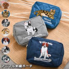 �V�� �A�j�}���h�J �|�[�` ���f�B�[�X �~�j�|�[�` �������� ���� ������ �y�� ���� �t�@�X�i�[ �}�`�t�� �R���p�N�g ���� ���[ ���σ|