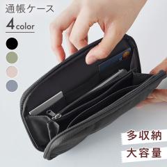 �V�� ���^�Ȃ̂ɑ����[�I�|�P�b�g���p�[�e�[�V�����}���`�ʒ��P�[�X ��e�� ���^ A6 ������� �ʒ��P�[�X �ʒ����� �ʒ� ��� ���� �}��