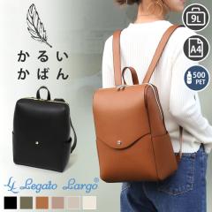 �V�� �y�h���} �g�p�z Legato Largo ���K�[�g�����S ���邢���΂� �����b�N ���f�B�[�X �����b�N�T�b�N A4 �y�� �y�� �ʋ� �ʊw ���s LG-