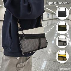 �V�� ���b�V���|�P�b�g�t���p���R�[�h�X�g���b�v�X�N�G�A�T�R�b�V�� �V�����_�[�o�b�O ���f�B�[�X �����Y �΂߂��� ��l �y�� ������ �T