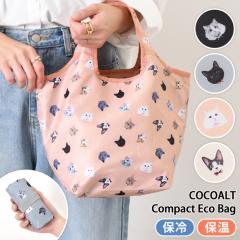 �V�� UCHINOKOKAMOIII COCOALT �ۗ�ۉ� �R���p�N�g �~�j �G�R�o�b�O �܂肽���� �}�`�L �|���G�X�e�� �ۗ� �ۉ� ���f�B�[�X ������ �}�C