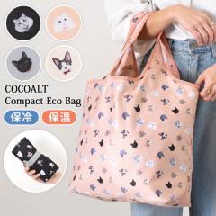 �V�� UCHINOKOKAMOIII COCOALT �ۗ�ۉ� �R���p�N�g �G�R�o�b�O �܂肽���� ��e�� �}�`�L �|���G�X�e�� �ۗ� �ۉ� ���f�B�[�X �}�C�o�b