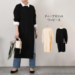 �V�� �f�B�[�v�X���b�g���C�h�X�g���[�g���C���[�h�j�b�g�����s�[�X ���f�B�[�X �t �H �~ ���� �����O�� ������� �h�� �g���� �������� 