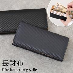 �V�� �J�[�{���� �t�F�C�N���U�[ �����z �����Y �����O�E�H���b�g ���z ��e�� �D���� ���K���� �J�[�h���� ���D���܂�Ȃ� �y�� �X���� 