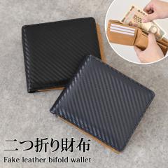 �V�� �J�[�{���� �t�F�C�N���U�[ ��܂���z �����Y �D���� ���K���� �R�C���P�[�X �J�[�h���� �J�[�h�P�[�X �J�[�h���[ �E�H���b�g ��