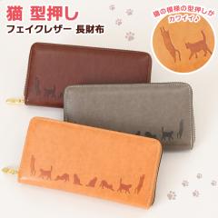 �V�� �L �^���� �t�F�C�N���U�[ �����z ���f�B�[�X ��e�� ���E���h�t�@�X�i�[ �J�[�h��e�� ���z �����O�E�H���b�g �l�R �˂� ���K���� 