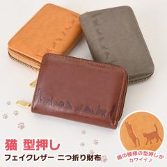 �V�� �L �^���� �t�F�C�N���U�[ ��܂���z ���f�B�[�X ��e�� ���z ��� �R���p�N�g �~�j���z �~�j�E�H���b�g ���Ԃ� �l�R �˂� ��