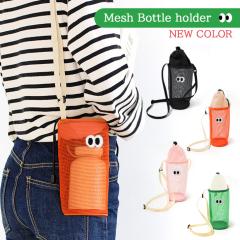 �V�� �ڋʃf�U�C�� ���b�V�� �{�g���z���_�[ �����Y ���f�B�[�X �����z���_�[ �h�����N�z���_�[ �{�g���J�o�[ �V�����_�[ ���|�� �΂߂�