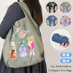 �V�� �L�h�J �R���p�N�g �y�� ���� �G�R�o�b�O �܂肽���� ��e�� �}�`�L �}�`�t�� �傫�� ���W�� ���f�B�[�X �}�C�o�b�O �������o�b�O 