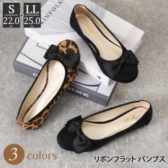 �V�� ���{�� ���E���h�g�D �t���b�g �p���v�X �؂��� �� ���[�q�[�� �����₷�� �C ���f�B�[�X �傫���T�C�Y �o���G�V���[�Y ����� ��