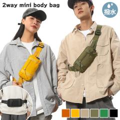 �V�� 2way�����E�H�b�V�����H�i�C�����~�j�{�f�B�o�b�O ���f�B�[�X �����Y �{�f�B�o�b�O �y�� �y�� �E�G�X�g�|�[�` ������ �E�G�X�g�o�b