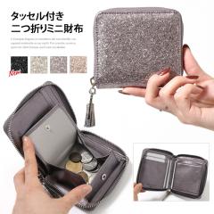 �V�� ���E���h�t�@�X�i�[ �s�\���� Pisoraro �^�b�Z���t����܂���z ���f�B�[�X ���z �~�j���z �ɏ����z �~�j�E�H���b�g �J�[�h�P�[�X