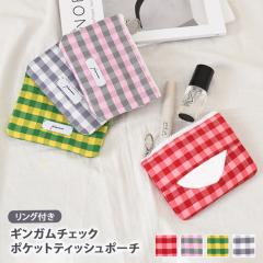 �V�� �����O�t�� �M���K���`�F�b�N �t���b�g�|�[�` �|�P�b�g�e�B�b�V���|�[�` ���f�B�[�X �|�[�` �P�[�X ������ �~�j �������� �|�P�b�g