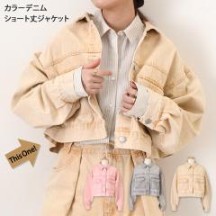 �V�� ���|�P�b�g�o�b�N�x���g�f�U�C��10�I���X�J���[�f�j���V���[�g��W���P�b�g ���f�B�[�X �A�E�^�[ �Z�b�g�A�b�v �P�i �ゾ�� �t �H 