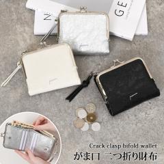 �V�� �N���b�N ���܌� ��܂���z ���f�B�[�X ��e�� �~�j���z �y�� �R���p�N�g ���z ��܂� ���܌����z ���K���� �R�C���P�[�X �D��