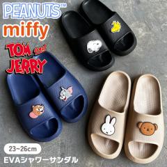 �V�� �L�����N�^�[��EVA�V�����[�T���_�� ���f�B�[�X �����Y ���� �X���b�p ������ �x�����_ ���� ���O ���� �y�� �X�k�[�s�[ �~�b�t�B