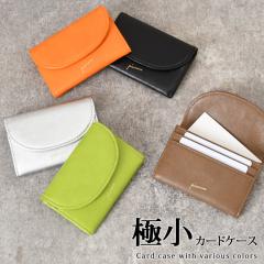 �V�� �J���o�� �ɏ� �J�[�h�P�[�X ���f�B�[�X ���^ �X���� ��e�� ������� ���h�P�[�X �}�O�l�b�g ���h���� �J�[�h���� ���h �J�[�h �~