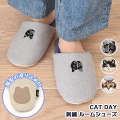 �V�� CAT DAY �h�J ���[���V���[�Y ���f�B�[�X ���[���X���b�p �X���b�p ���� �����₷�� �l�R �˂� �L �A�j�}�� �������� �y�� ����ɂ�