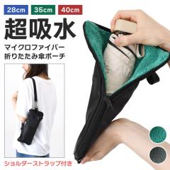 �V�� �I�ׂ�3�T�C�Y�V�����_�[�X�g���b�v�t�����z���}�C�N���t�@�C�o�[�܂肽���ݎP�|�[�` �P�J�o�[ �P�P�[�X �P�� �P���� �܂肽���ݎP 