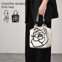 �V�� �J�����A�f�U�C�� �}�`�L �o�P�c�^ �R���p�N�g �j�b�g�o�b�O �n���h�o�b�O ���f�B�[�X ������ �y�� �~�j�o�b�O �o�P�c�o�b�O �L���[