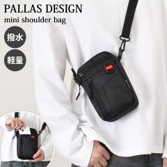 �V�� PALLAS DESIGN �c�^ ���@�\ �y�� ���� �~�j�V�����_�[�o�b�O �����Y �V�����_�[�|�[�` ������ �x���g�|�[�` �E�G�X�g�|�[�` �΂߂�