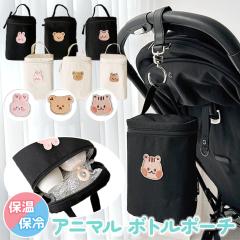 �V�� �ۗ� �ۉ� �A�j�}�� ���b�y�� �{�g���|�[�` �M���r�|�[�` �M���r�z���_�[ �h�����N�z���_�[ �{�g���z���_�[ �����z���_�[ �ۗ�|�[