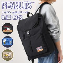 �V�� SNOOPY �X�k�[�s�[ �y�� ���� �i�C���� ���Ԃ������b�N �����b�N�T�b�N ���f�B�[�X ��e�� ������� A4 �y�� �}�`�L �L�����N�^�[ 