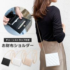 �V�� �L���e�B���O �`�F�[���X�g���b�v�t�� �����z�V�����_�[ ���f�B�[�X �R���p�N�g �|�V�F�b�g �΂߂��� �y�� �����z�|�V�F�b�g ���