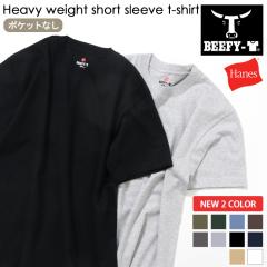 �V�� Hanes �w�C���Y T�V���c �r�[�t�B�[ BEEFY-T ����T�V���c �X�|�[�c�E�F�A �^�O���X ���� �����Y ���f�B�[�X ���j�Z�b�N�X �C���i�[ 