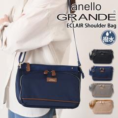 �V�� anello GRANDE �A�l���O�����f ECLAIR ���@�\ ���� �V�����_�[�o�b�O GTM1041 �΂߂����o�b�O ���f�B�[�X ������ �y�� �i�C���� �u
