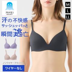 �V�� GUNZE �O���[ �A�Z�h���� ���f�B�[�X �z������ �m�����C���[�u���W���[ MB4055P �m�����C���[�u�� �V���v�� �u���W���[ ���� �n�[�t