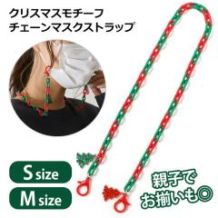 V NX}X`[t`F[}XNXgbv ANZT[ }XN`F[ }XNz_[  ؍ 킢 fB[X 