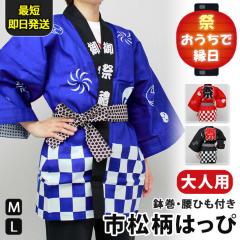 V yEЂtzslp͂ @ nbs     Ղ čՂ  Cxg RXv ߑ  ͂Ă 