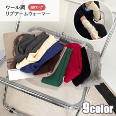 V O E[ _炩 u A[EH[}[ fB[X jbg  O[u ؍ A[Jo[ X}zΉ g 