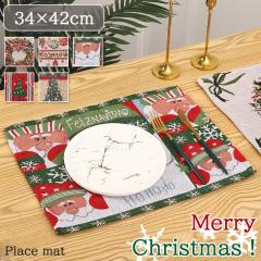 V NX}X `}bg 34~42cm `NX ~ e[uNX  킢 k q LbY j̎q ̎q w