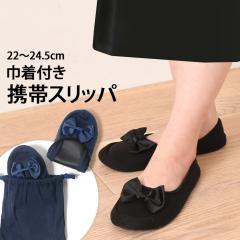 V В|[`t { ܂肽 gуXbp fB[X Xbp [V[Y |[^u  킢 Vv 