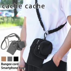 V cache cache JVJV oW[R[h iC X}zV_[ fB[X Y uh X}z|[` K J[h 