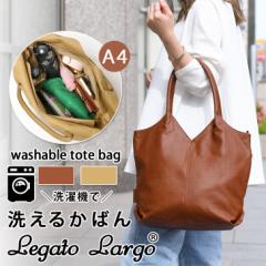 V Legato Largo K[gS 􂦂邩΂ EHbVu g[gobO LG-G1211 fB[X obO a4 e y y ʋ 