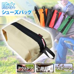 V Iׂ6J[ h V[YobO V[YP[X C V[Y C V[Y l  킢  AEghA