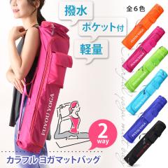 V ʝH y |Pbgt 2way Jt S K}bg obO K}bgP[X V_[obO nhobO 莝 