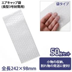 V GALbv(^3p) 50Zbg GALbv  (ER-1) v`v`   GANbV GA[NbV GAp