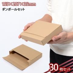 V A5TCY Ƃ_{[ 30ZbgJ[gݎ  (ED-3) i{[  z ʔ  lbgVbv I[NV