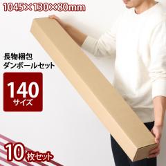 V z140TCY _{[ 10Zbg P2{p (ED-13) i{[   z  z [ ۊ ʔ  lbgV