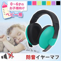 �V�� �I�ׂ�7�J���[ �T�C�Y�����ł��� �x�r�[�p �h�� �C���[�}�t �h���C���[�}�t �w�b�h�z�� ������ ������ ���� �Ԃ����p �x�r�[ �Ԃ�