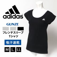 V adidas AfB_X z t`X[u TVc fB[X AP6652 gbvX Ci[  m[X[u Xgb` Lk