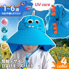 V zCbXXgbvt X^[ 悯 LbY nbg j̎q ̎q q xr[ Ԃ Xq Tt@nbg Ahx