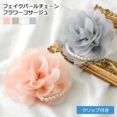 V NbvttFCNp[`F[t[RT[W fB[X u[` s w Ǝ tH[} q LbY  