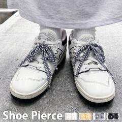 �V�� �I�ׂ�4�J���[ �t�F�C�N�p�[�� �g���v�����[�v ���{�� �V���[�Y�s�A�X 2�Z�b�g ���f�B�[�X �V���[�s�A�X �X�j�[�J�[�s�A�X �V���[