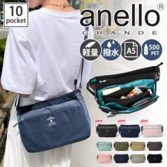 V anello GRANDE AlOf CABIN @\ V_[obO GTM0452 zV_[ z|VFbg fB[X ΂߂ y