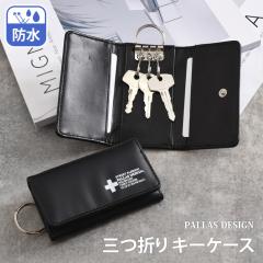 V PALLAS DESIGN O܂ L[P[X Y RpNg J[h L[  JM J[h J[hP[X   tFCN